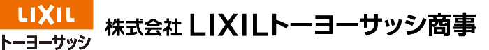 株式会社LIXILトーヨーサッシ商事